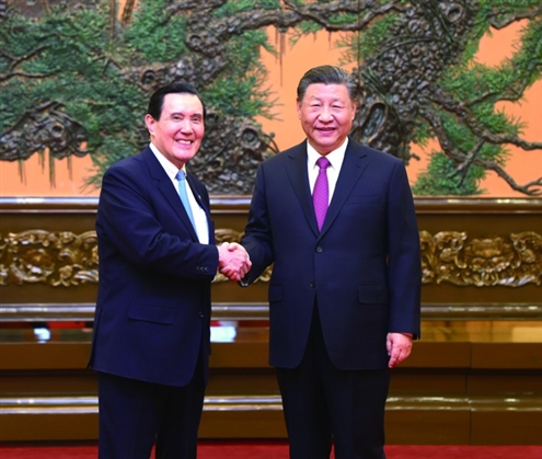 4月10日下午,中共中央总书记习近平在北京会见马英九一行。◎新华社发
